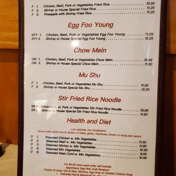 Yen Ching House - Chinese Near Me - Englewood, Ohio
