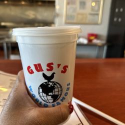 Gus's World Famous Fried Chicken