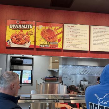 Panda Express - Chinese Near Me - Southfield, Michigan