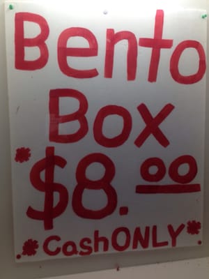 Kamiza Japanese Cuisine by null