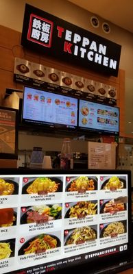 Teppan Kitchen 87 Photos 36 Reviews Japanese 4151 Hazelbridge Way Richmond Bc Restaurant Reviews Phone Number