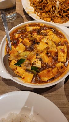Szechuan by null