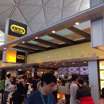 大家樂 - Cafe de Coral is located on the north side of the food court (the opposite end from Movenpick and McDonald's) - Fast Food Near Me - Hong Kong, HK