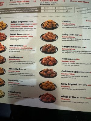 Menu photo 4 bb.q Chicken Cary Cary, NC Menu photo 4 bb.q Chicken Cary Cary, NC