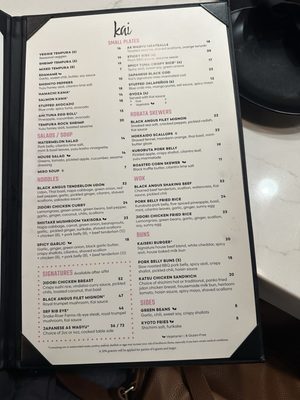 HOT MENU KAI THE 35th SOLO WORKS COMPLE… KAI SUSHI - CLOSED - Updated May 2026 - 313 Photos & 289 Reviews