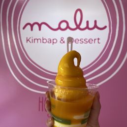 Vanilla Soft Serve