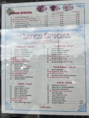 Menu photo 3 Golden Garden East Meadow, NY Menu photo 3 Golden Garden East Meadow, NY