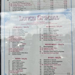 Golden Garden - Menu