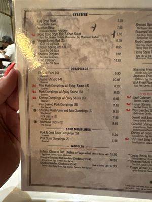 Menu photo 3 Flock to the Wok Savannah, GA
