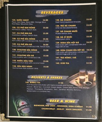 A Dong Restaurant by null