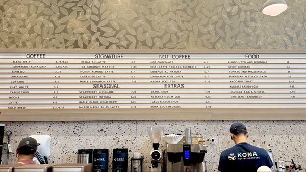 Kona Coffee Roasters | Midtown by null