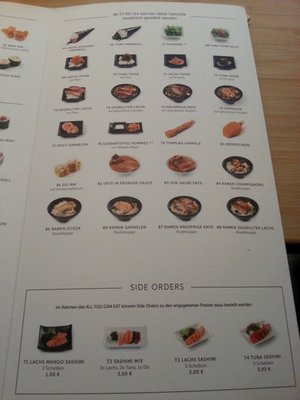 Menu photo 1 Gong Hamburg, HH