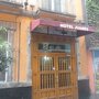 Hotel Juárez