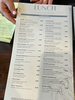 Menu photo 7 Mangosteen II Tampa, FL