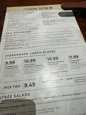 Menu photo 3 LongHorn Steakhouse Hollywood, FL Menu photo 3 LongHorn Steakhouse Hollywood, FL