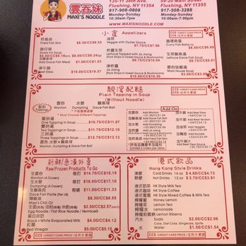 Maxi’s Noodle 2 - Menu - Noodles Near Me - Flushing, New York Maxi’s Noodle 2 - Menu - Noodles Near Me - Flushing, New York