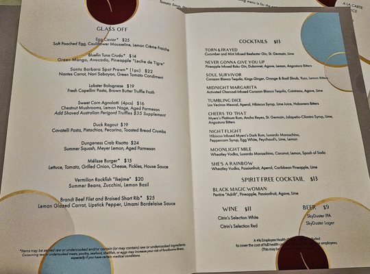 Menu photo 8 Citrin Santa Monica, CA Menu photo 8 Citrin Santa Monica, CA