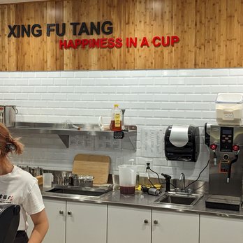 Xing Fu Tang - Slogan - Bubble Tea Near Me - Milpitas, California
