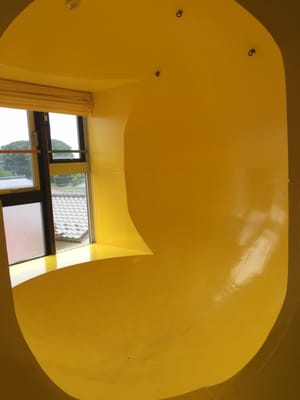 Reversible Destiny Lofts Mitaka by null