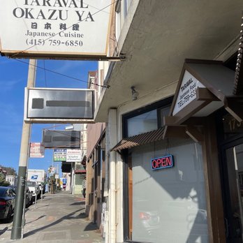 Taraval Okazu Ya Restaurant - Japanese Near Me - San Francisco, California Taraval Okazu Ya Restaurant - Japanese Near Me - San Francisco, California