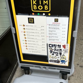 E-Mo - Korean Near Me - New York, New York
