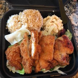 Chicken Combo #3