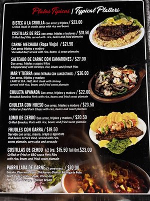 Menu photo 2 La Pequeña Colombia Jackson Heights, NY