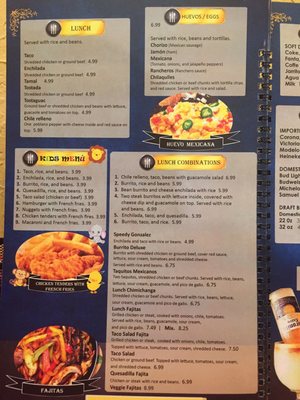 Menu photo 2 Cazadores Mexican Restaurant Oak Grove, KY Menu photo 2 Cazadores Mexican Restaurant Oak Grove, KY