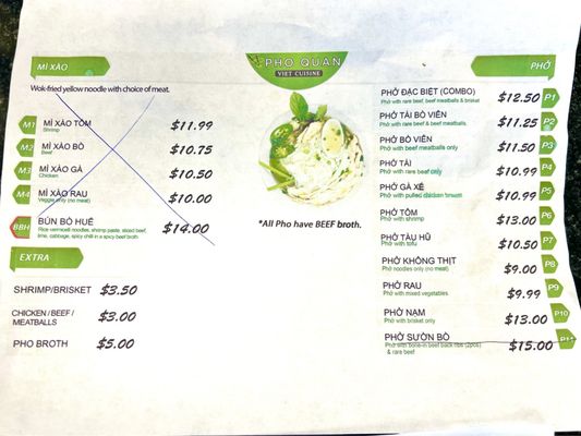 Menu photo 5 Pho Quan Viet Cuisine Columbia, MO