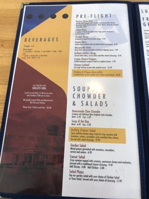 Menu photo 5 Plane View Vineyard Haven, MA