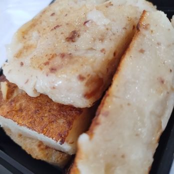 Dim Sum King Master - Turnip cake - Dim Sum Near Me - West Covina, California