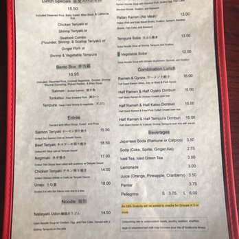Tako Grill - Japanese Near Me - Bethesda, Maryland