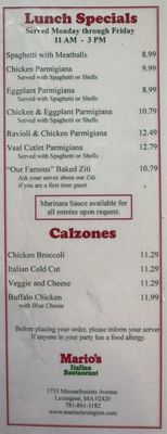 Menu photo 2 Mario's Italian Restaurant Lexington, MA Menu photo 2 Mario's Italian Restaurant Lexington, MA