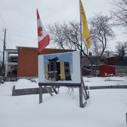 Chinatown - The Vietnamese Canadian Centre is raising funds to build the Vietnamese Boat Peoples Museum at this site at Somerset and Preston.