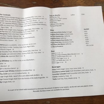 Star Noodle - Asian Fusion Near Me - Lahaina, Hawaii Star Noodle - Asian Fusion Near Me - Lahaina, Hawaii