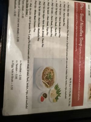 Menu photo 1 Pho Gia Vi Margate, FL Menu photo 1 Pho Gia Vi Margate, FL