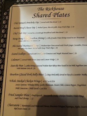 Menu photo 1 The Rickhouse Greenville, NC Menu photo 1 The Rickhouse Greenville, NC
