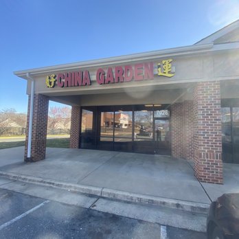 China Garden - Outside - Chinese Near Me - Fredericksburg, Virginia China Garden - Outside - Chinese Near Me - Fredericksburg, Virginia