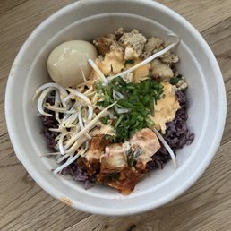 Custom Bowl