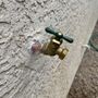 Photo of Plumbing 2.0