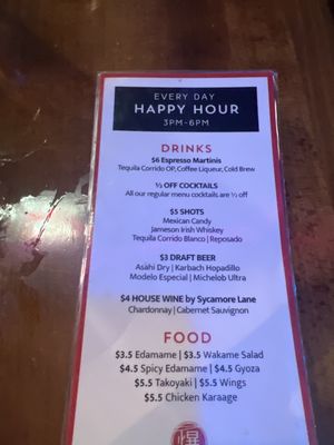 Menu photo 4 Bakudan Ramen San Antonio, TX