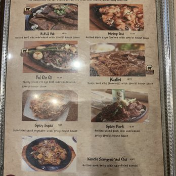 Sura - Korean Near Me - Oxnard, California Sura - Korean Near Me - Oxnard, California