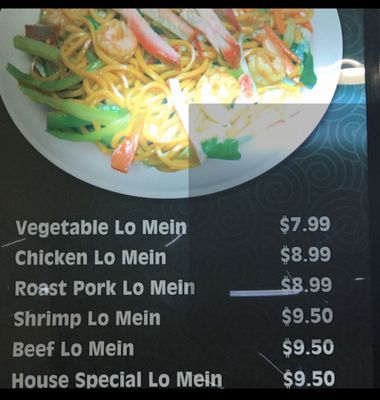 Menu photo 2 Le's Chinese Bar-B-Que Urbandale, IA Menu photo 2 Le's Chinese Bar-B-Que Urbandale, IA