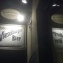 Diesner E & M Restaurant Kegelbahnenbetriebs