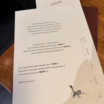 Lei - Wine Bars Near Me - New York, New York Lei - Wine Bars Near Me - New York, New York