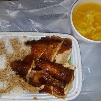 Moo Shu Duck - Soy sauce chicken with rice and egg drop soup - Cantonese Near Me - Little Neck, New York Moo Shu Duck - Soy sauce chicken with rice and egg drop soup - Cantonese Near Me - Little Neck, New York