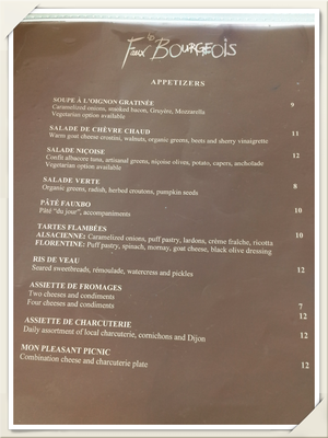 Menu photo 7 Les Faux Bourgeois Vancouver, BC Menu photo 7 Les Faux Bourgeois Vancouver, BC