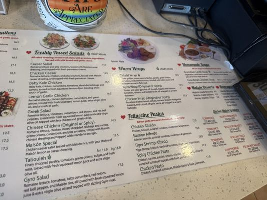 Menu photo 2 Chicken Maison Fountain Valley, CA Menu photo 2 Chicken Maison Fountain Valley, CA