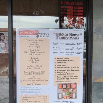 Cham Soot Gol - Barbeque Near Me - Garden Grove, California Cham Soot Gol - Barbeque Near Me - Garden Grove, California