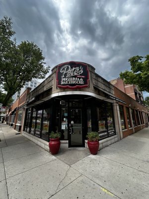 Petes Pizza and Bakehouse by null